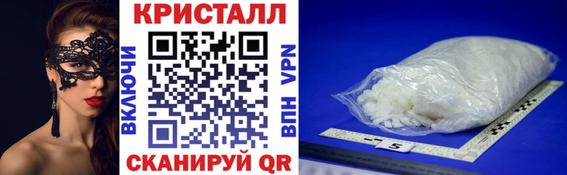 АМФ Premium  Купить где  Олёкминск 