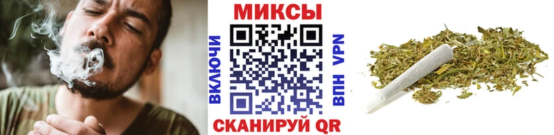 Купить где  Олёкминск  БУТИРАТ BDO 