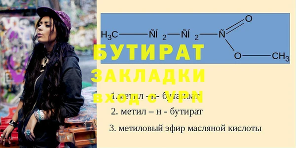spice Иннополис