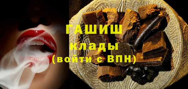 MESCALINE Инта