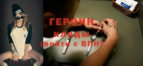 spice Иннополис