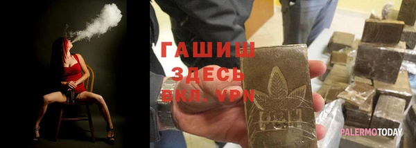 spice Иннополис