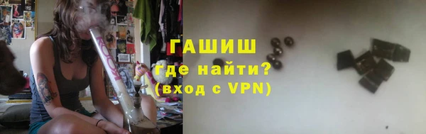 spice Иннополис