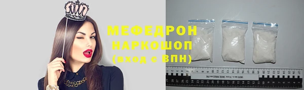 spice Иннополис