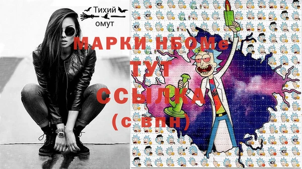 spice Иннополис