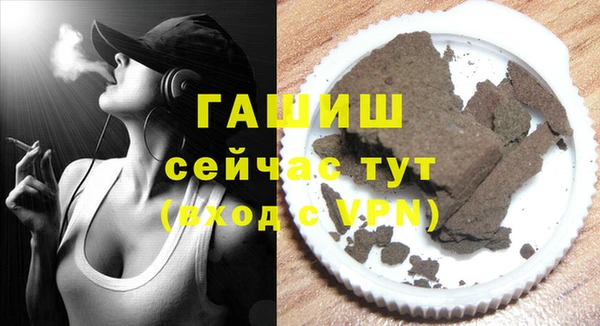 MESCALINE Инта