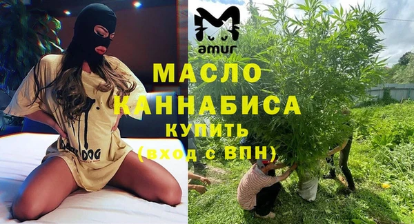 герыч Инсар