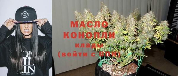 герыч Инсар