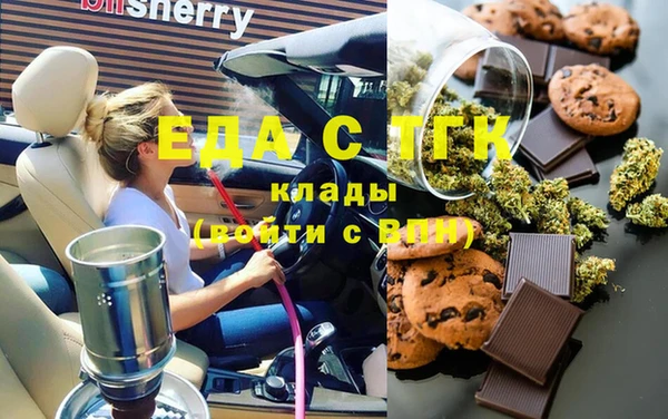 spice Иннополис