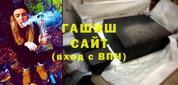 spice Иннополис