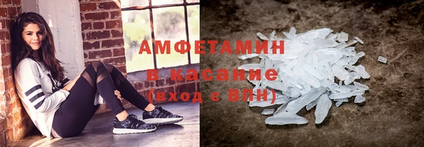 spice Иннополис