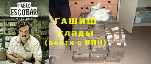 spice Иннополис