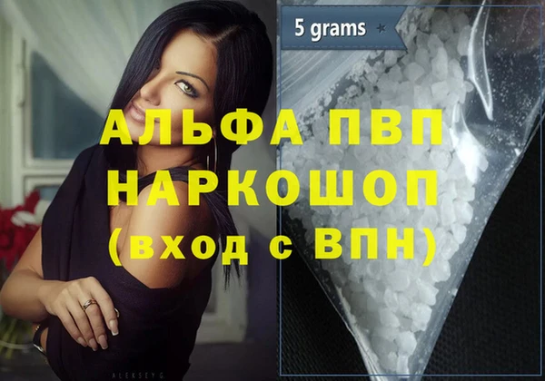 spice Иннополис