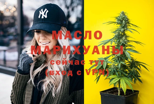 герыч Инсар