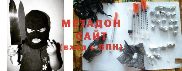 spice Иннополис