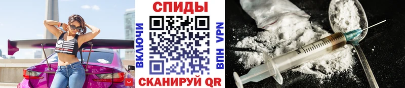 МЕТАМФЕТАМИН витя Купить где Олёкминск