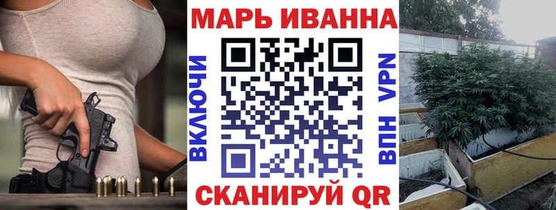 Купить закладки  Олёкминск  Каннабис семена 